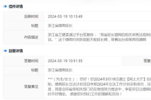 必威国际官方网站下载安装